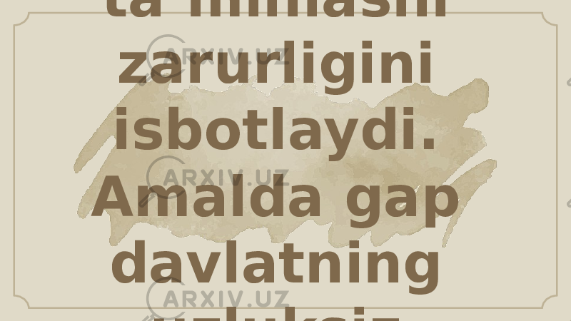 Unda muallif davlat fiskal (xazinaviy) va kreditli tartibga solish vositalaridan foydalanib, jamiyatning yalpi talabini rag‘batlantirish ni va aholining ish bilan bandligini ta’minlashi zarurligini isbotlaydi. Amalda gap davlatning uzluksiz ravishda inqirozga qarshi siyosat o&#39;tkazishi, iqtisodiy inqirozning salbiy oqibatlarini tugatish va sanoat siklining o‘zgarishini bartaraf etish haqida ketadi. 