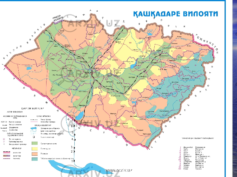 Кашкадарьинская область карта