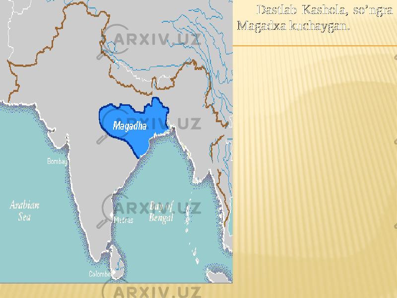 Dastlab Kashola, so’ngra Magadxa kuchaygan. 
