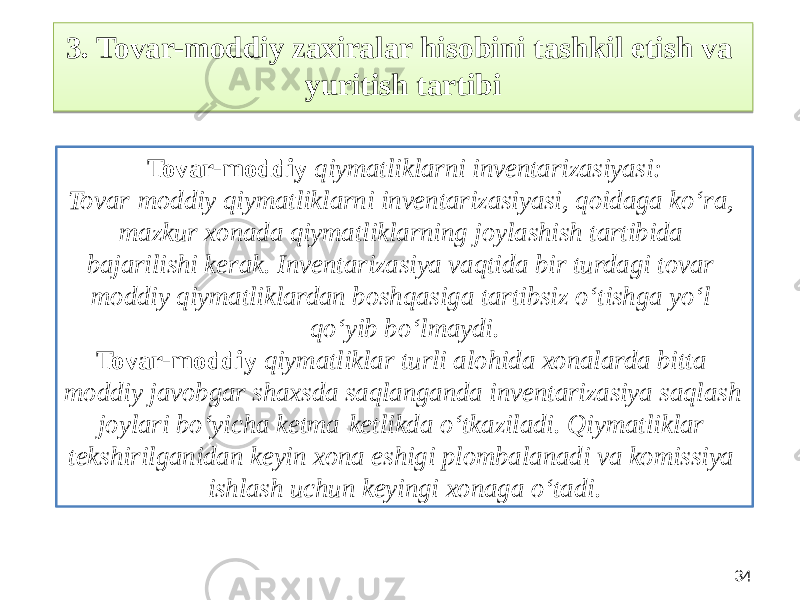 343. Tovar-moddiy zaxiralar hisobini tashkil etish va yuritish tartibi Tovar-moddiy qiymatliklarni inventarizasiyasi: Tovar-moddiy qiymatliklarni inventarizasiyasi, qoidaga ko‘ra, mazkur xonada qiymatliklarning joylashish tartibida bajarilishi kerak. Inventarizasiya vaqtida bir turdagi tovar- moddiy qiymatliklardan boshqasiga tartibsiz o‘tishga yo‘l qo‘yib bo‘lmaydi. Tovar-moddiy qiymatliklar turli alohida xonalarda bitta moddiy javobgar shaxsda saqlanganda inventarizasiya saqlash joylari bo‘yicha ketma-ketlikda o‘tkaziladi. Qiymatliklar tekshirilganidan keyin xona eshigi plombalanadi va komissiya ishlash uchun keyingi xonaga o‘tadi.2C170B 1E251A1D 