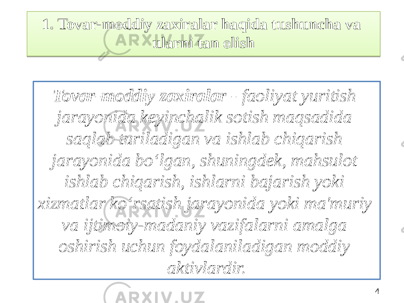 41. Tovar-moddiy zaxiralar haqida tushuncha va ularni tan olish Tovar-moddiy zaxiralar - faoliyat yuritish jarayonida keyinchalik sotish maqsadida saqlab turiladigan va ishlab chiqarish jarayonida bo‘lgan, shuningdek, mahsulot ishlab chiqarish, ishlarni bajarish yoki xizmatlar ko‘rsatish jarayonida yoki ma&#39;muriy va ijtimoiy-madaniy vazifalarni amalga oshirish uchun foydalaniladigan moddiy aktivlardir.16170B 2521 