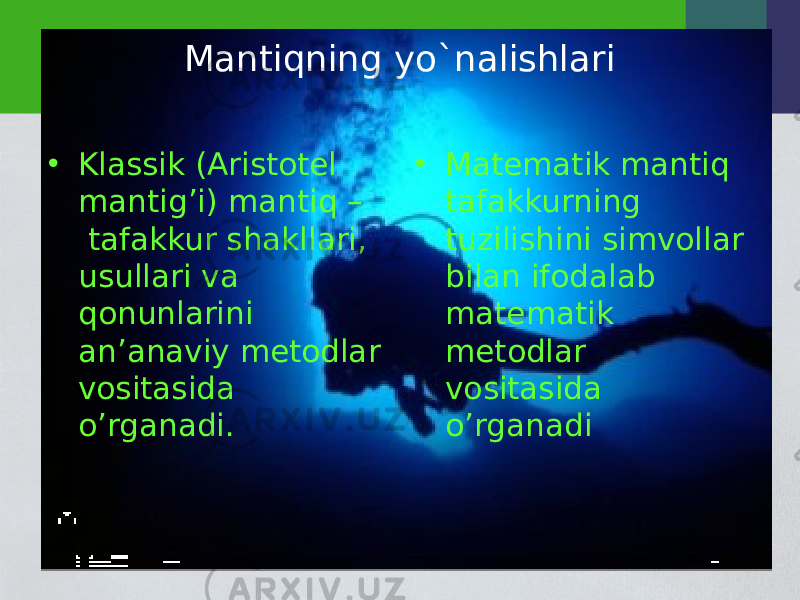 Mantiqning yo`nalishlari • Klassik (Aristotel mantig’i) mantiq – tafakkur shakllari, usullari va qonunlarini an’anaviy metodlar vositasida o’rganadi. • Matematik mantiq tafakkurning tuzilishini simvollar bilan ifodalab matematik metodlar vositasida o’rganadi 