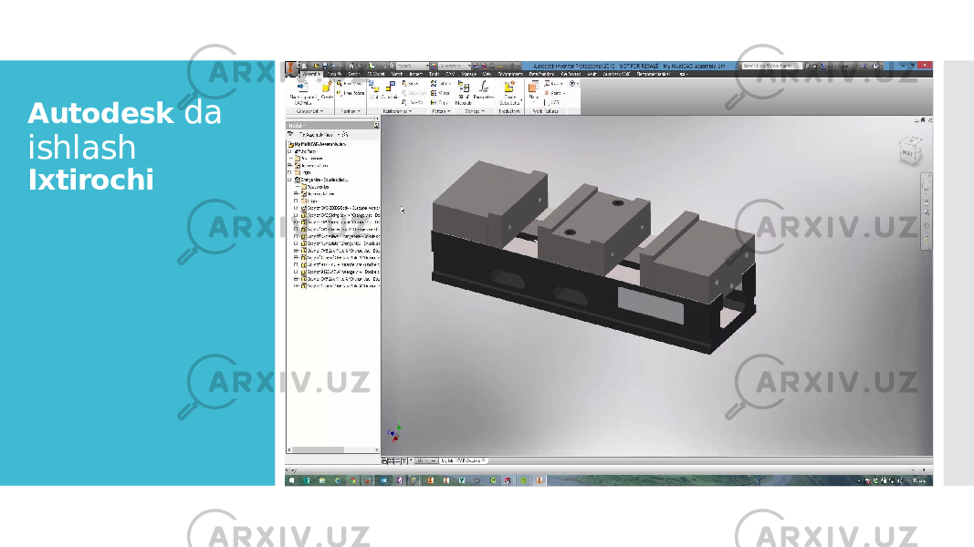 Autodesk da ishlash Ixtirochi Вставка рисунка 