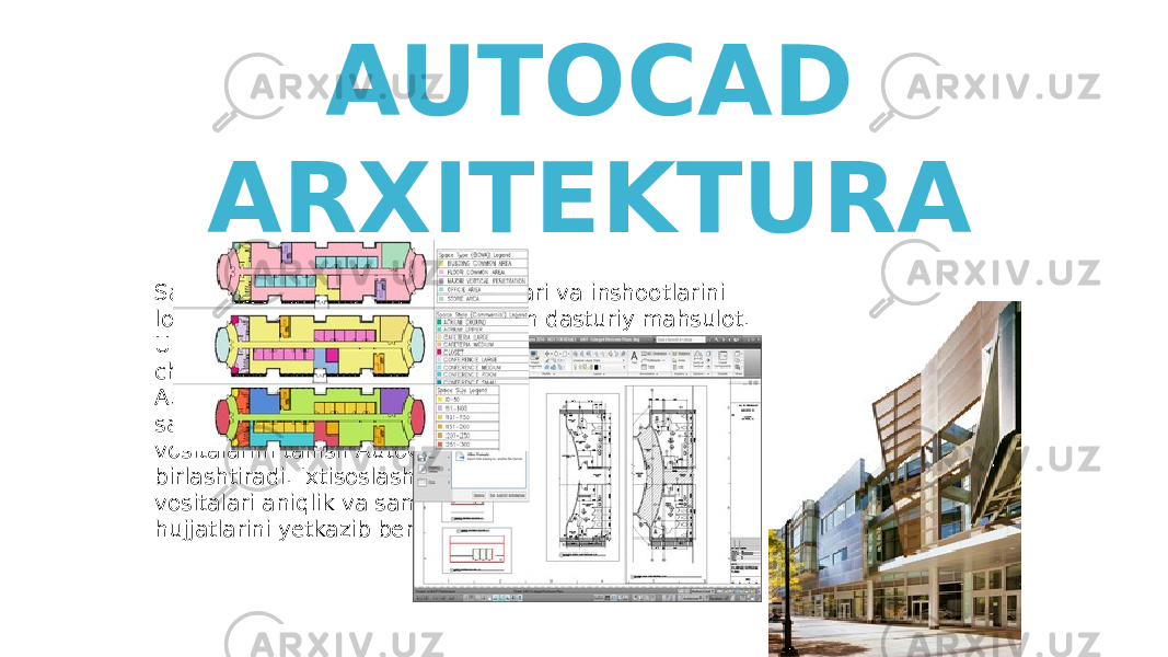 Sanoat va fuqarolik qurilishi binolari va inshootlarini loyihalash uchun ixtisoslashtirilgan dasturiy mahsulot. U uch o&#39;lchamli modellarni qurish va barcha kerakli chiqish hujjatlarini olish uchun o&#39;z vositalariga ega. AutoCAD Architecture 2010 dizayn va hamkorlik samaradorligini ta&#39;minlash uchun arxitektura dizayn vositalarini tanish AutoCAD ish maydoni bilan birlashtiradi. Ixtisoslashgan me&#39;moriy dizayn vositalari aniqlik va samaradorlikni oshiradi va loyiha hujjatlarini yetkazib berishni tezlashtiradi AUTOCAD ARXITEKTURA 