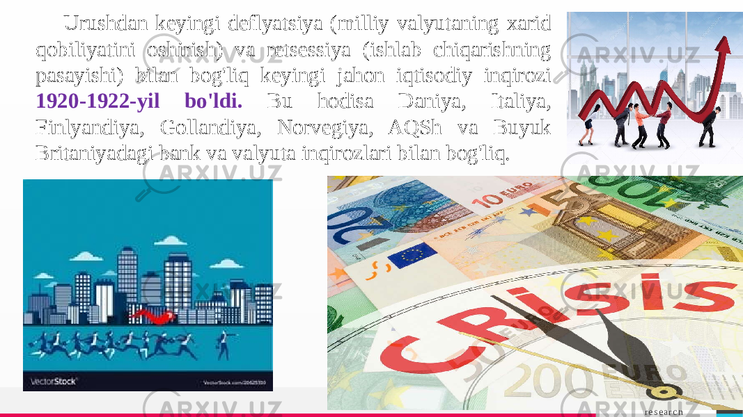 TREY r e s e a r c h 40Urushdan keyingi deflyatsiya (milliy valyutaning xarid qobiliyatini oshirish) va retsessiya (ishlab chiqarishning pasayishi) bilan bog&#39;liq keyingi jahon iqtisodiy inqirozi 1920-1922-yil bo&#39;ldi. Bu hodisa Daniya, Italiya, Finlyandiya, Gollandiya, Norvegiya, AQSh va Buyuk Britaniyadagi bank va valyuta inqirozlari bilan bog&#39;liq. 