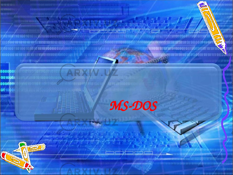 Реферат: Кейлоггер под MS-DOS