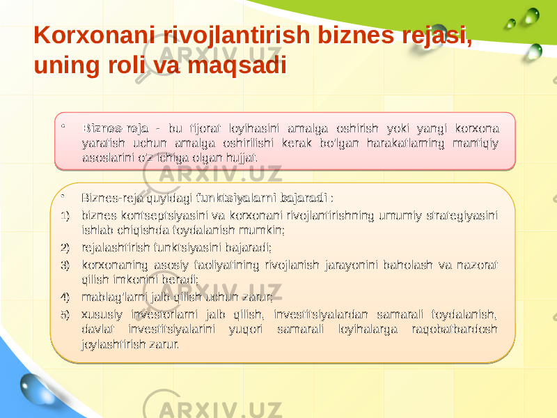 Korxonani rivojlantirish biznes rejasi, uning roli va maqsadiKorxonani rivojlantirish biznes rejasi, uning roli va maqsadi • Biznes-reja - bu tijorat loyihasini amalga oshirish yoki yangi korxona yaratish uchun amalga oshirilishi kerak bo&#39;lgan harakatlarning mantiqiy asoslarini o&#39;z ichiga olgan hujjat. • Biznes-reja quyidagi funktsiyalarni bajaradi : 1) biznes kontseptsiyasini va korxonani rivojlantirishning umumiy strategiyasini ishlab chiqishda foydalanish mumkin; 2) rejalashtirish funktsiyasini bajaradi; 3) korxonaning asosiy faoliyatining rivojlanish jarayonini baholash va nazorat qilish imkonini beradi; 4) mablag&#39;larni jalb qilish uchun zarur; 5) xususiy investorlarni jalb qilish, investitsiyalardan samarali foydalanish, davlat investitsiyalarini yuqori samarali loyihalarga raqobatbardosh joylashtirish zarur. 