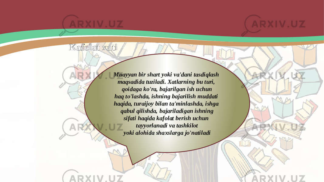 Kafolat xati Muayyan bir shart yoki va&#39;dani tasdiqlash maqsadida tuziladi. Xatlarning bu turi, qoidaga ko&#39;ra, bajarilgan ish uchun haq to&#39;lashda, ishning bajarilish muddati haqida, turaijoy bilan ta&#39;minlashda, ishga qabul qilishda, bajariladigan ishning sifati haqida kafolat berish uchun tayyorlanadi va tashkilot yoki alohida shaxslarga jo&#39;natiladi 