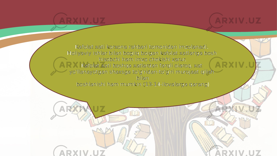 Kafolat xati korxona rahbari tomonidan imzolanadi. Moliyaviy ishlar bilan bogiiq boigan kafolat xatlariga bosh hisobchi ham imzo chekishi zarur. Kafolat xati boshqa xatlardan farqli oiaroq, xat yo&#39;llanayotgan shaxsga to&#39;g&#39;ridan-to&#39;g&#39;ri murojaat qilish bilan boshlanishi ham mumkin (13-14-ilovalarga qarang ) 