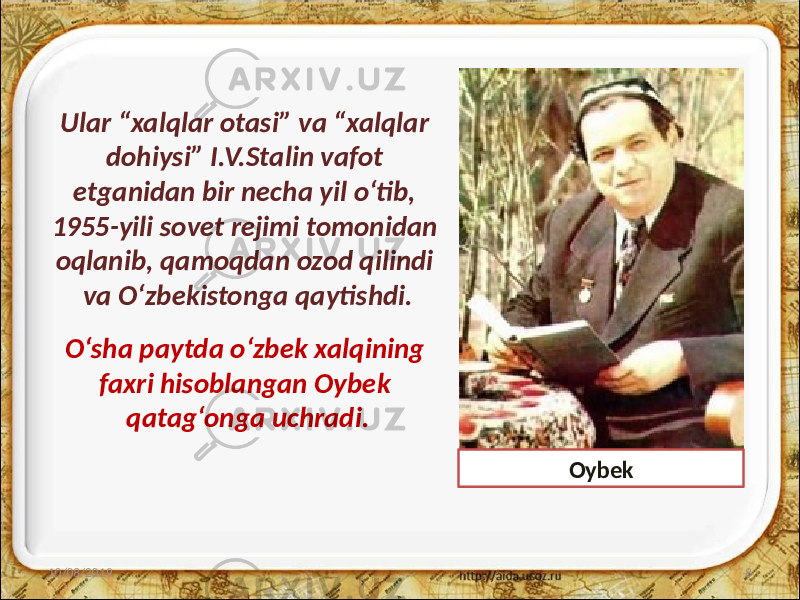 Ular “xalqlar otasi” va “xalqlar dohiysi” I.V.Stalin vafot etganidan bir necha yil o‘tib, 1955-yili sovet rejimi tomonidan oqlanib, qamoqdan ozod qilindi va O‘zbekistonga qaytishdi. 10/08/2019 8O‘sha paytda o‘zbek xalqining faxri hisoblangan Oybek qatag‘onga uchradi. Oybek 