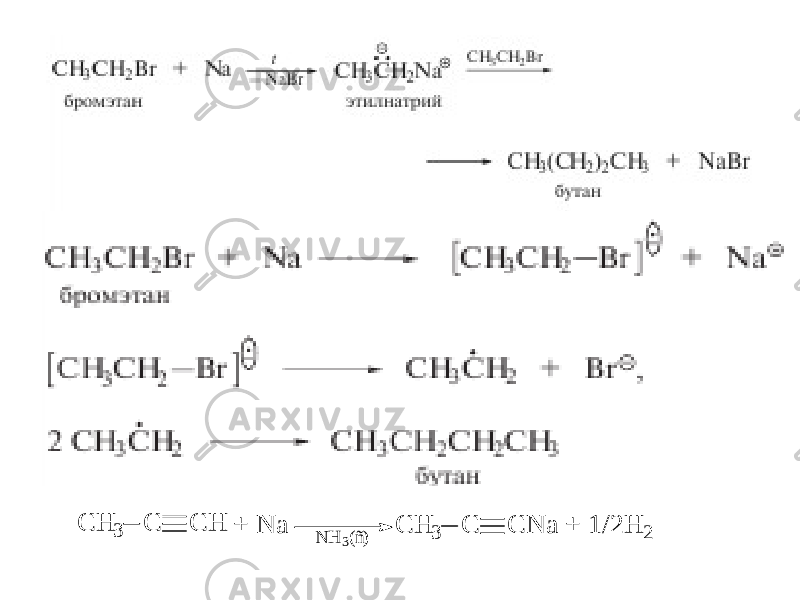 C H 3 C C H + N a C H 3 C C N a + 1 /2 H 2 N H 3(ñ) 