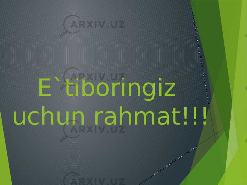 E`tiboringiz uchun rahmat!!! 