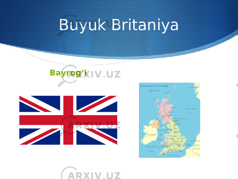 Buyuk Britaniya Bayrog’i 