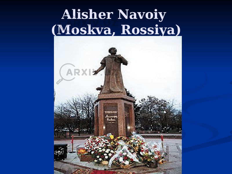 Alisher Navoiy (Moskva, Rossiya) 
