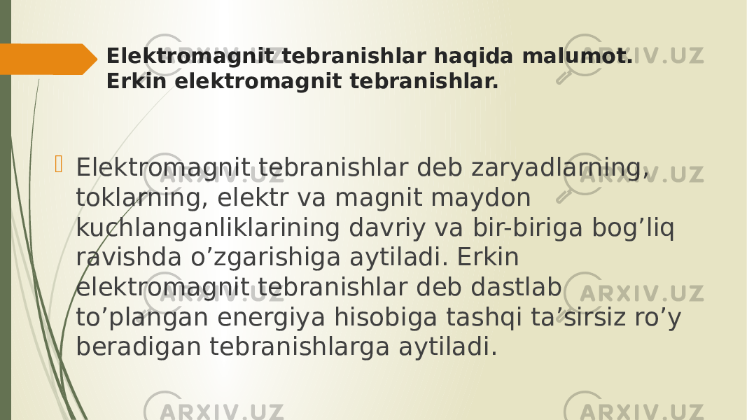 Elektromagnit tebranishlar haqida malumot. Erkin elektromagnit tebranishlar.  Elektromagnit tebranishlar deb zaryadlarning, toklarning, elektr va magnit maydon kuchlanganliklarining davriy va bir-biriga bog’liq ravishda o’zgarishiga aytiladi. Erkin elektromagnit tebranishlar deb dastlab to’plangan energiya hisobiga tashqi ta’sirsiz ro’y beradigan tebranishlarga aytiladi. 