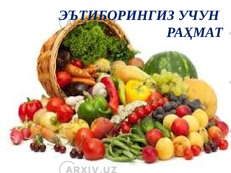 ЭЪТИБОРИНГИЗ УЧУН РАҲМАТ ЭЪТИБОРИНГИЗ УЧУН РАҲМАТ 