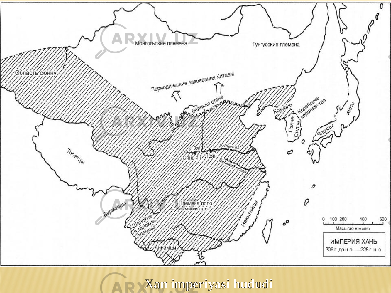 Xan imperiyasi hududi 