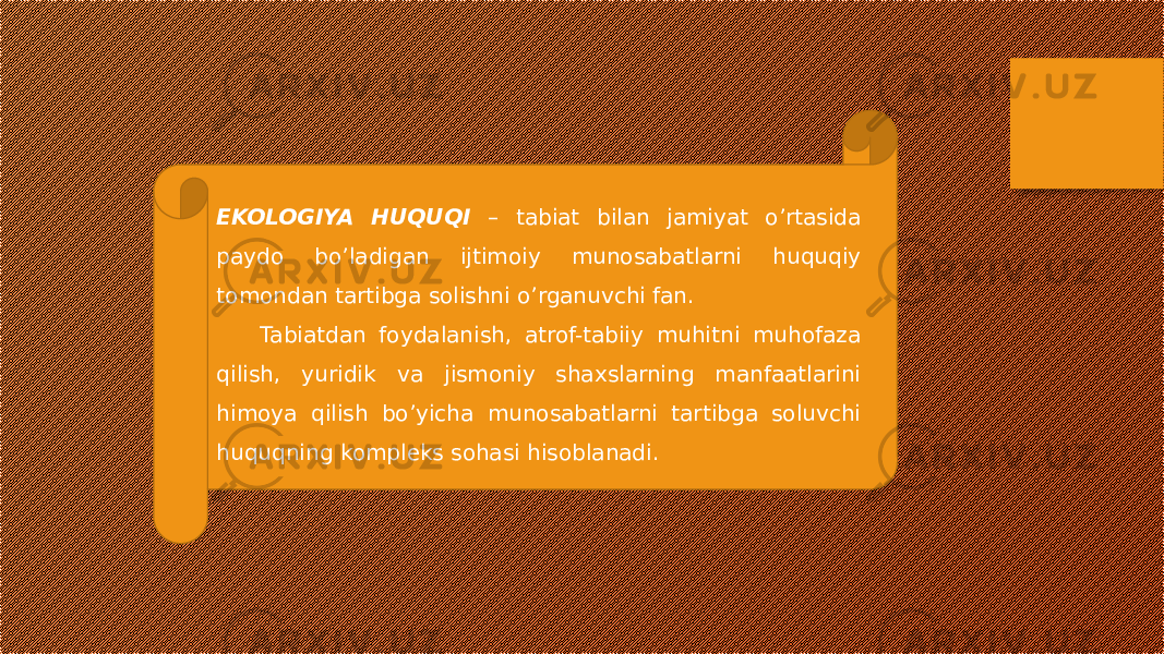 EKOLOGIYA HUQUQI – tabiat bilan jamiyat o’rtasida paydo bo’ladigan ijtimoiy munosabatlarni huquqiy tomondan tartibga solishni o’rganuvchi fan. Tabiatdan foydalanish, atrof-tabiiy muhitni muhofaza qilish, yuridik va jismoniy shaxslarning manfaatlarini himoya qilish bo’yicha munosabatlarni tartibga soluvchi huquqning kompleks sohasi hisoblanadi. 