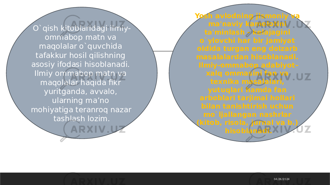 04/26/2024O`qish kitoblaridagi ilmiy- ommabop matn va maqolalar o`quvchida tafakkur hosil qilishning asosiy ifodasi hisoblanadi. Ilmiy ommabop matn va maqolalar haqida fikr yuritganda, avvalo, ularning ma’no mohiyatiga teranroq nazar tashlash lozim. Yosh avlodning jismoniy va ma&#39;naviy kamolotini ta&#39;minlash - kеlajagini o`ylovchi har bir jamiyat oldida turgan eng dolzarb masalalardan hisoblanadi. Ilmiy-ommabop adabiyot– xalq ommasini fan va texnika masalalari, yutuqlari hamda fan arboblari tarjimai hollari bilan tanishtirish uchun mo`ljallangan nashrlar (kitob, risola, jurnal va b.) hisoblanadi. 