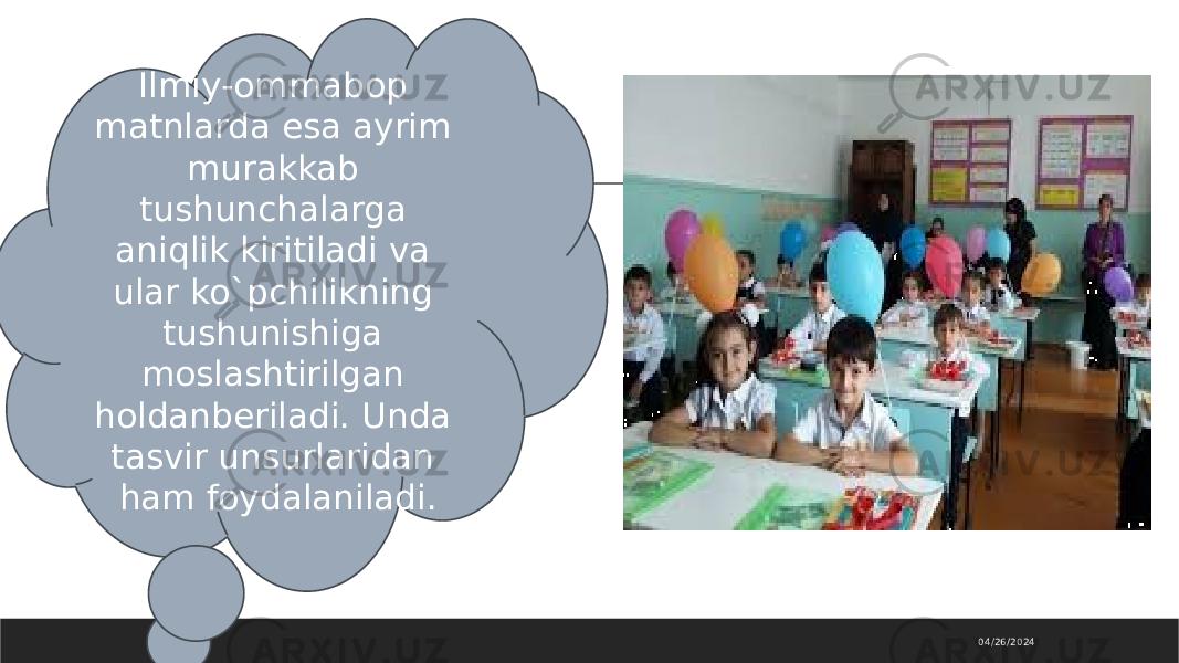 04/26/2024Ilmiy-ommabop matnlarda esa ayrim murakkab tushunchalarga aniqlik kiritiladi va ular ko`pchilikning tushunishiga moslashtirilgan holdanberiladi. Unda tasvir unsurlaridan ham foydalaniladi. 