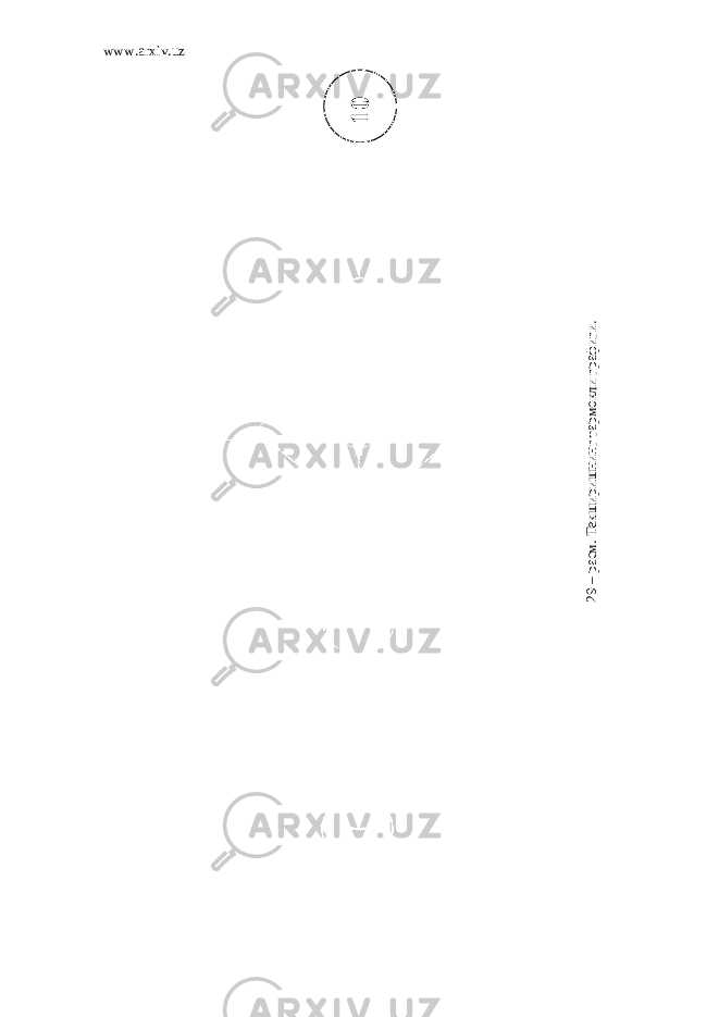 www.arxiv.uz1 0 29 – расм. Текширишнинг тармокли графиги. 