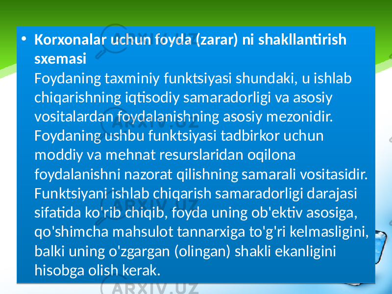 • Korxonalar uchun foyda (zarar) ni shakllantirish sxemasi Foydaning taxminiy funktsiyasi shundaki, u ishlab chiqarishning iqtisodiy samaradorligi va asosiy vositalardan foydalanishning asosiy mezonidir. Foydaning ushbu funktsiyasi tadbirkor uchun moddiy va mehnat resurslaridan oqilona foydalanishni nazorat qilishning samarali vositasidir. Funktsiyani ishlab chiqarish samaradorligi darajasi sifatida ko&#39;rib chiqib, foyda uning ob&#39;ektiv asosiga, qo&#39;shimcha mahsulot tannarxiga to&#39;g&#39;ri kelmasligini, balki uning o&#39;zgargan (olingan) shakli ekanligini hisobga olish kerak.01 1E 10 08 14 1C 13 14 0A0F0D 0E 1402 0504 20 16 12 