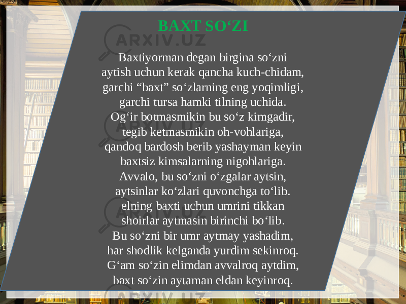 BAXT SO‘ZI   Baxtiyorman degan birgina so‘zni aytish uchun kerak qancha kuch-chidam, garchi “baxt” so‘zlarning eng yoqimligi, garchi tursa hamki tilning uchida. Og‘ir botmasmikin bu so‘z kimgadir, tegib ketmasmikin oh-vohlariga, qandoq bardosh berib yashayman keyin baxtsiz kimsalarning nigohlariga. Avvalo, bu so‘zni o‘zgalar aytsin, aytsinlar ko‘zlari quvonchga to‘lib. elning baxti uchun umrini tikkan shoirlar aytmasin birinchi bo‘lib. Bu so‘zni bir umr aytmay yashadim, har shodlik kelganda yurdim sekinroq. G‘am so‘zin elimdan avvalroq aytdim, baxt so‘zin aytaman eldan keyinroq. 