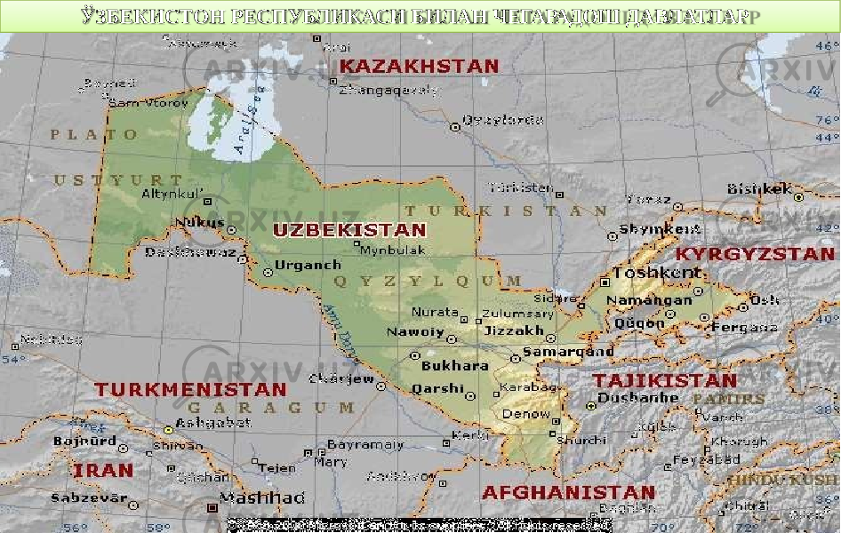 ЎЗБЕКИСТОН РЕСПУБЛИКАСИ БИЛАН ЧЕГАРАДОШ ДАВЛАТЛАР 