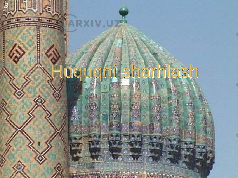 Huquqni sharhlashHuquqni sharhlash 