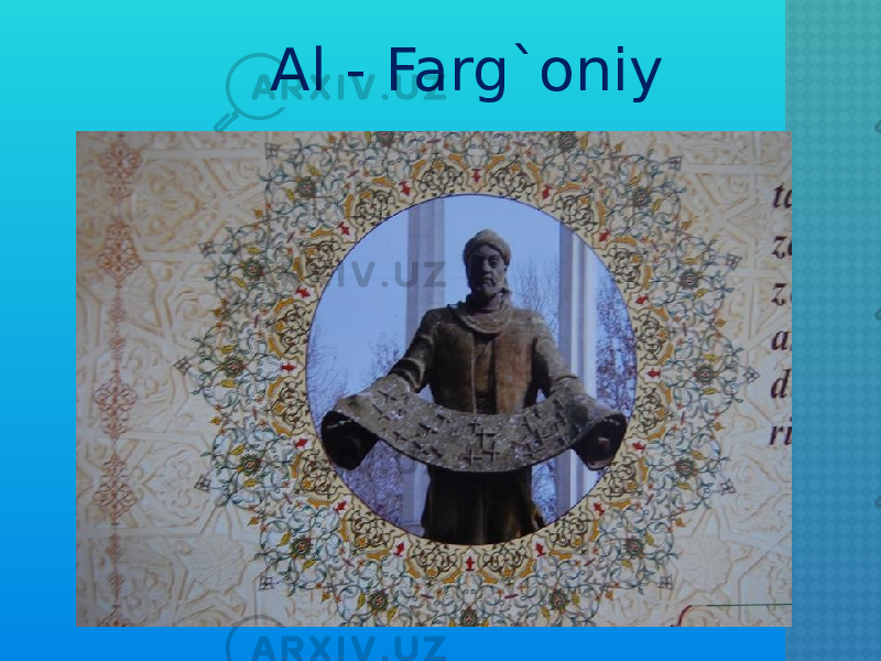 Al - Farg`oniy 
