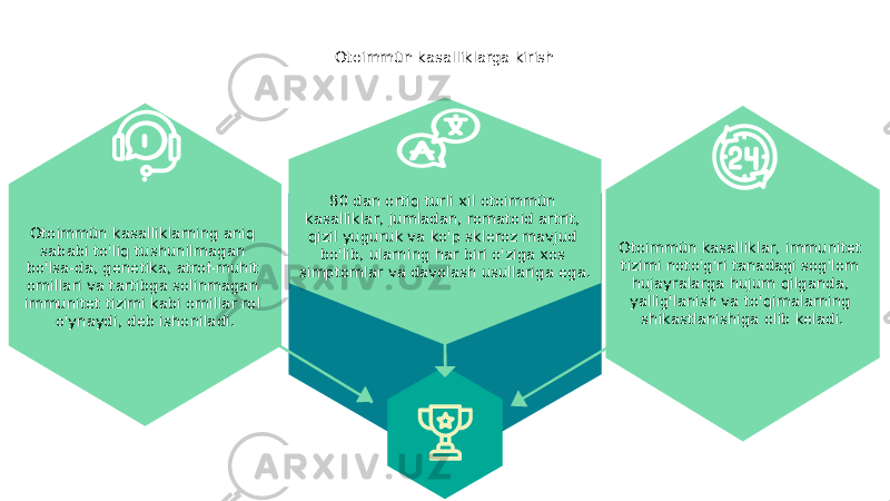 Otoimmün kasalliklarga kirish Otoimmün kasalliklar, immunitet tizimi noto&#39;g&#39;ri tanadagi sog&#39;lom hujayralarga hujum qilganda, yallig&#39;lanish va to&#39;qimalarning shikastlanishiga olib keladi.80 dan ortiq turli xil otoimmün kasalliklar, jumladan, romatoid artrit, qizil yuguruk va ko&#39;p skleroz mavjud bo&#39;lib, ularning har biri o&#39;ziga xos simptomlar va davolash usullariga ega.Otoimmün kasalliklarning aniq sababi to&#39;liq tushunilmagan bo&#39;lsa-da, genetika, atrof-muhit omillari va tartibga solinmagan immunitet tizimi kabi omillar rol o&#39;ynaydi, deb ishoniladi. 