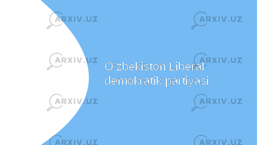 Oʻzbekiston Liberal demokratik partiyasi 