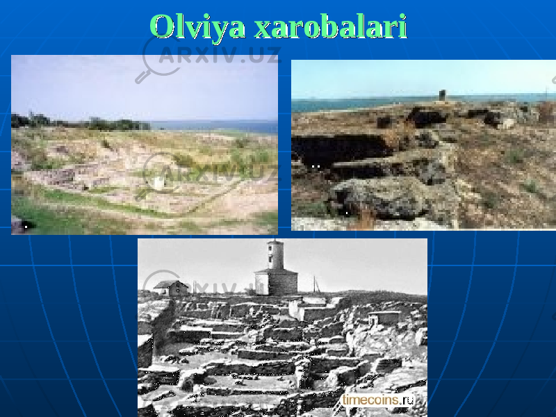 Olviya xarobalariOlviya xarobalari 