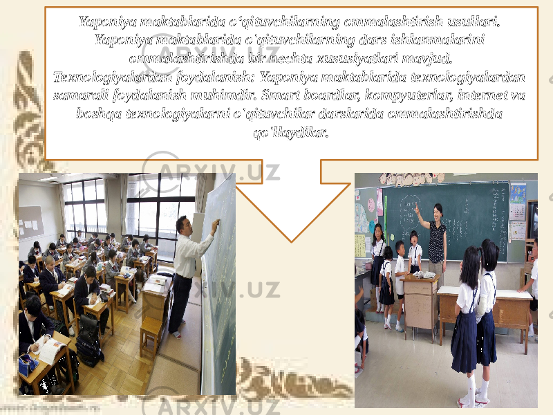 Yaponiya maktablarida oʻqituvchilarning ommalashtirish usullari. Yaponiya maktablarida o&#39;qituvchilarning dars ishlanmalarini ommalashtirishda bir nechta xususiyatlari mavjud. Texnologiyalardan foydalanish: Yaponiya maktablarida texnologiyalardan samarali foydalanish muhimdir. Smart boardlar, kompyuterlar, internet va boshqa texnologiyalarni o&#39;qituvchilar darslarida ommalashtirishda qo&#39;llaydilar. 