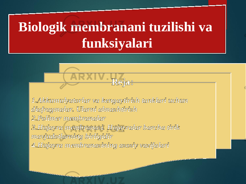 Biologik membranani tuzilishi va funksiyalari Reja: 1. Akkumulyatorlar va kengaytirish tanklari uchun diafragmalar. Ularni almashtirish 2. Polimer membranalar 3. Hujayra membranasi. Hujayralar barcha tirik mavjudotlarning birligidir 4. Hujayra membranasining asosiy vazifalari 