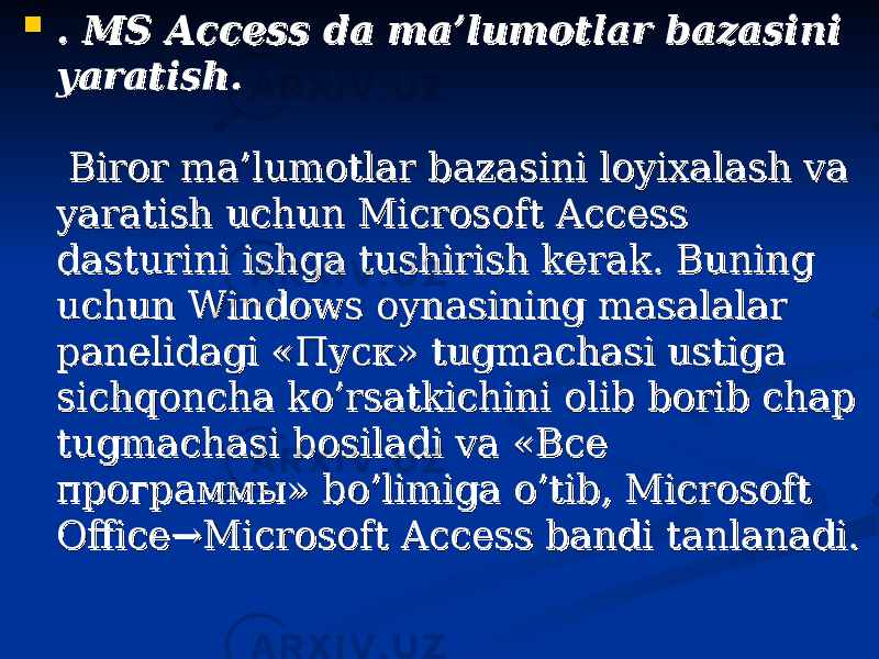 bando vip access code