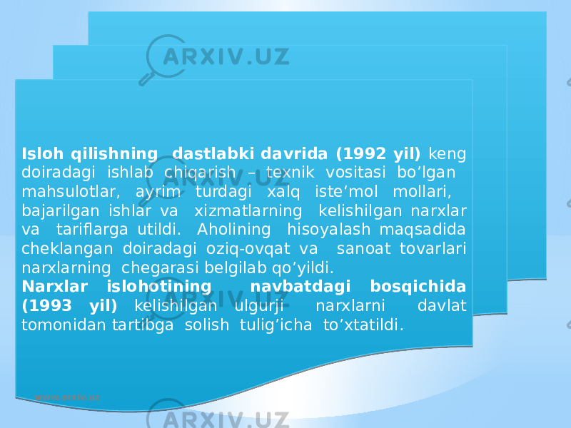 2024 йил канака йил мучал. 1992 Yil. 1992 Йил мучали. Иктисодиётни ислох КИЛИШНИНГ. 1992 Йил картинка такинчоги.