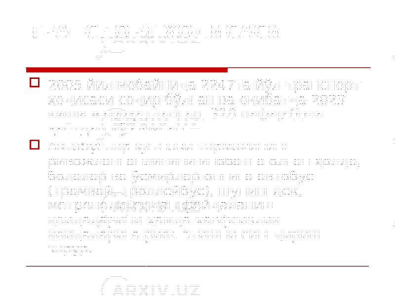 ТРАНСПОРТ ҲОДИСАСИ  2005 йил мобайнида 2247та йўл-транспорт ҳодисаси содир бўлган ва оқибатда 2023 киши жароҳатланган, 320 нафар бола ҳаётдан кўз юмган.  Автобуслар қатнови тармоғининг ривожланганлигини инобатга олган ҳолда, болалар ва ўсмирлар онгига автобус (трамвай, троллейбус), шунингдек, метрополитендан tйдаланиш қоидаларини ҳамда хавфсизлик қоидаларига риоя этишни сингдириш зарур. 