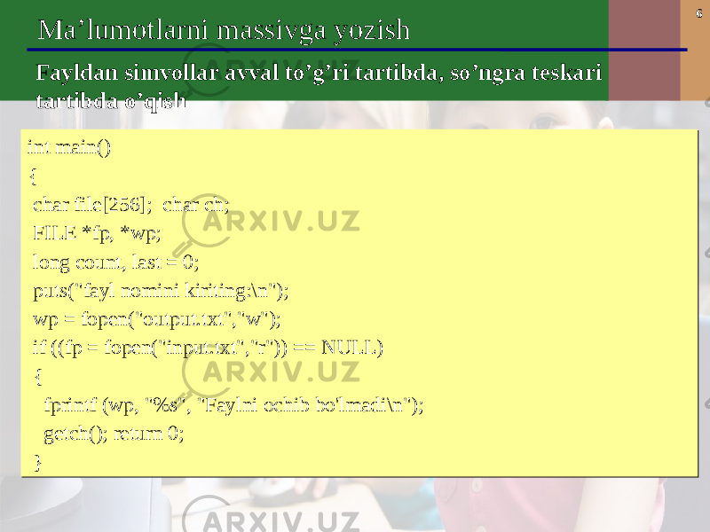 6 Ma’lumotlarni massivga yozish F ayldan simvollar avval to’g’ri tartibda, so’ngra teskari tartibda o’qi sh int main() { char file[256]; char ch; FILE *fp, *wp; long count, last = 0; puts(&#34;fayl nomini kiriting:\n&#34;); wp = fopen(&#34;output.txt&#34;,&#34;w&#34;); if ((fp = fopen(&#34;input.txt&#34;,&#34;r&#34;)) == NULL) { fprintf (wp, &#34;%s&#34;, &#34;Faylni ochib bo&#39;lmadi\n&#34;); getch(); return 0; }int main() { char file[256]; char ch; FILE *fp, *wp; long count, last = 0; puts(&#34;fayl nomini kiriting:\n&#34;); wp = fopen(&#34;output.txt&#34;,&#34;w&#34;); if ((fp = fopen(&#34;input.txt&#34;,&#34;r&#34;)) == NULL) { fprintf (wp, &#34;%s&#34;, &#34;Faylni ochib bo&#39;lmadi\n&#34;); getch(); return 0; } 