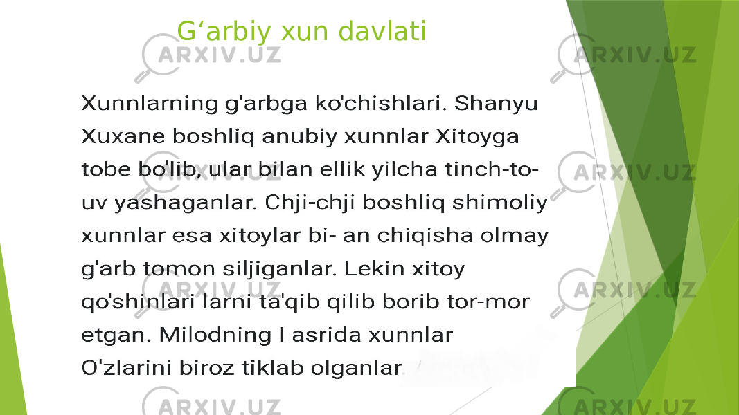 G‘arbiy xun davlati 