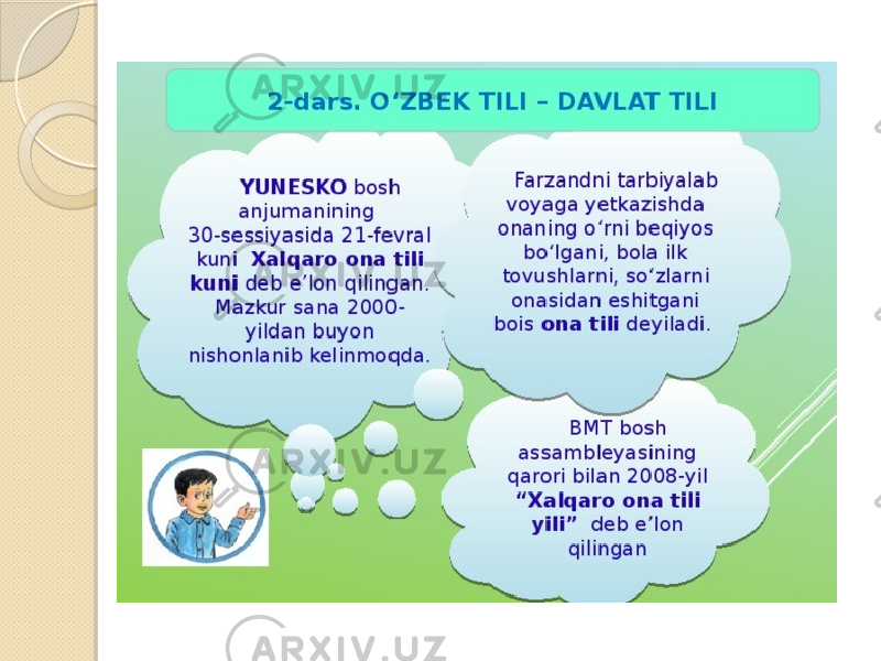 O`zbek tili. O'zbek tili davlat tili slayd. Тил хакида.