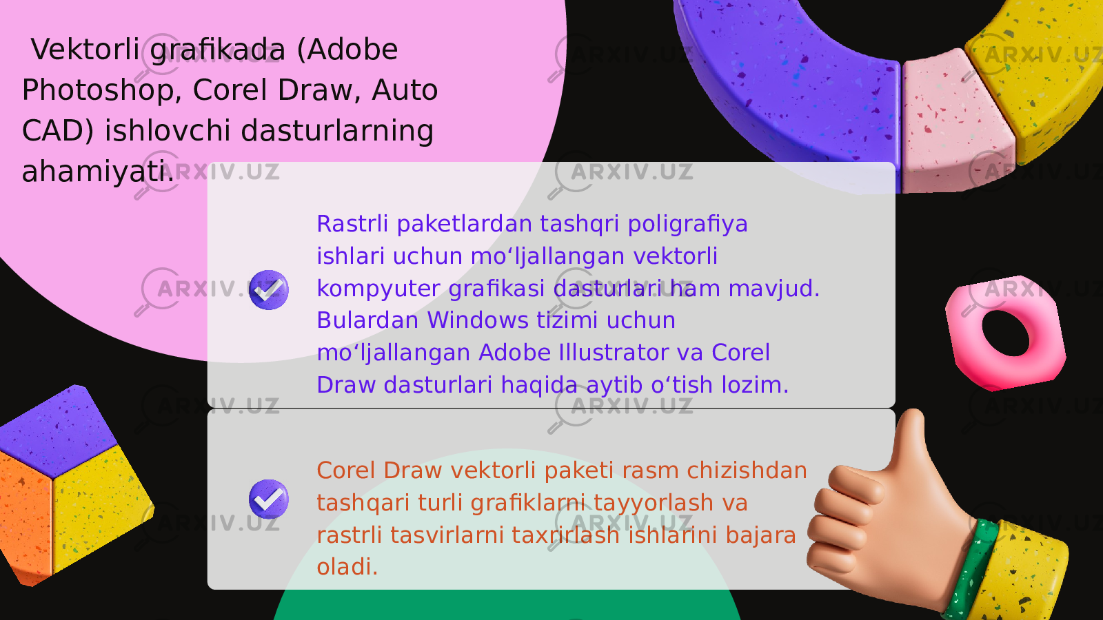 Rastrli paketlardan tashqri poligrafiya ishlari uchun mo‘ljallangan vektorli kompyuter grafikasi dasturlari ham mavjud. Bulardan Windows tizimi uchun mo‘ljallangan Adobe Illustrator va Corel Draw dasturlari haqida aytib o‘tish lozim. Corel Draw vektorli paketi rasm chizishdan tashqari turli grafiklarni tayyorlash va rastrli tasvirlarni taxrirlash ishlarini bajara oladi. Vektorli grafikada (Adobe Photoshop, Corel Draw, Auto СAD) ishlovchi dasturlarning ahamiyati. 