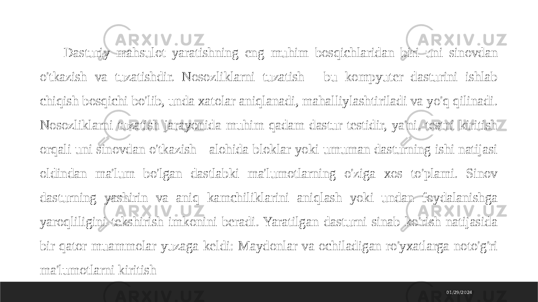 01/29/2024Dasturiy mahsulot yaratishning eng muhim bosqichlaridan biri uni sinovdan o&#39;tkazish va tuzatishdir. Nosozliklarni tuzatish - bu kompyuter dasturini ishlab chiqish bosqichi bo&#39;lib, unda xatolar aniqlanadi, mahalliylashtiriladi va yo&#39;q qilinadi. Nosozliklarni tuzatish jarayonida muhim qadam dastur testidir, ya&#39;ni. testni kiritish orqali uni sinovdan o&#39;tkazish - alohida bloklar yoki umuman dasturning ishi natijasi oldindan ma&#39;lum bo&#39;lgan dastlabki ma&#39;lumotlarning o&#39;ziga xos to&#39;plami. Sinov dasturning yashirin va aniq kamchiliklarini aniqlash yoki undan foydalanishga yaroqliligini tekshirish imkonini beradi. Yaratilgan dasturni sinab ko&#39;rish natijasida bir qator muammolar yuzaga keldi: Maydonlar va ochiladigan ro&#39;yxatlarga noto&#39;g&#39;ri ma&#39;lumotlarni kiritish 