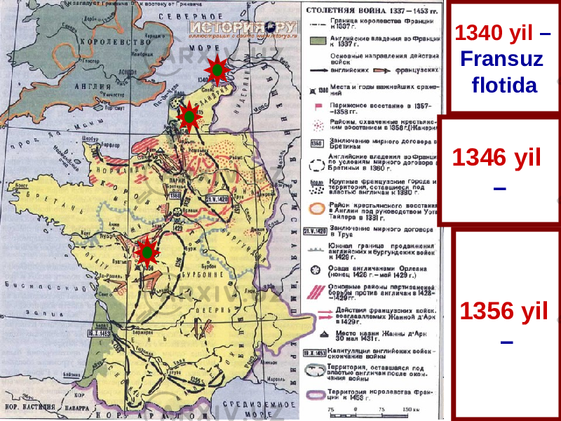 1346 yil – 1356 yil – 1340 yil – Fransuz flotida 