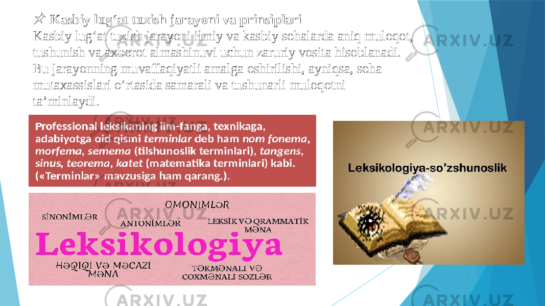  &#55357;&#56524; Kasbiy lug‘at tuzish jarayoni va prinsiplari Kasbiy lug‘at tuzish jarayoni ilmiy va kasbiy sohalarda aniq muloqot, tushunish va axborot almashinuvi uchun zaruriy vosita hisoblanadi. Bu jarayonning muvaffaqiyatli amalga oshirilishi, ayniqsa, soha mutaxassislari o‘rtasida samarali va tushunarli muloqotni ta’minlaydi. 