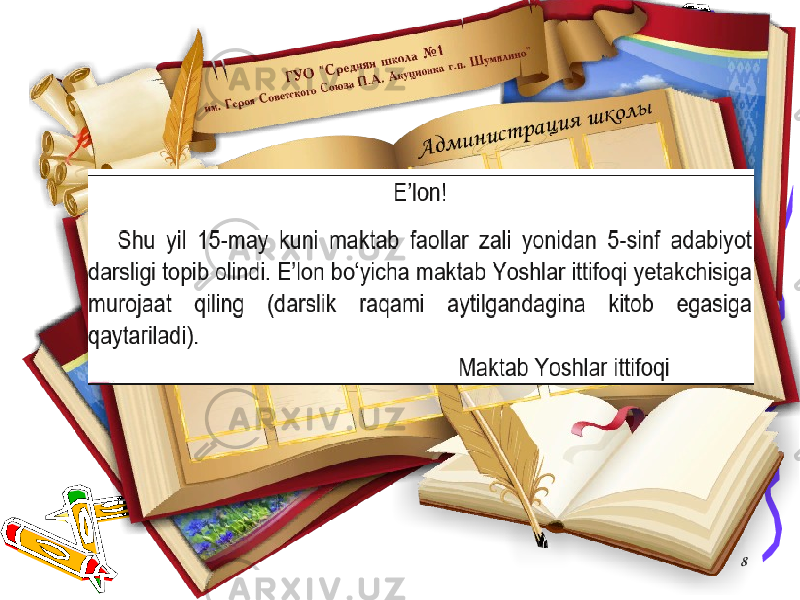 8437-mashq. Gaplarni ko‘chiring. Tinish belgilariga diqqat qiling. Allomalardan qay birining gapi yuqoridagi matnda qo‘llangan edi ? 