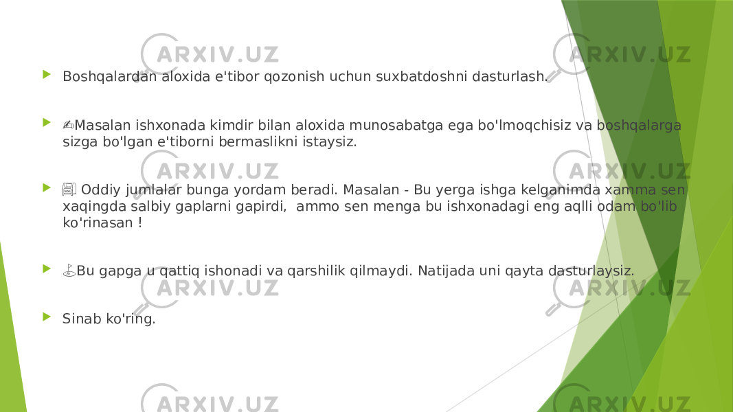  Boshqalardan aloxida e&#39;tibor qozonish uchun suxbatdoshni dasturlash.  ✍ Masalan ishxonada kimdir bilan aloxida munosabatga ega bo&#39;lmoqchisiz va boshqalarga sizga bo&#39;lgan e&#39;tiborni bermaslikni istaysiz.  &#55357;&#56558; Oddiy jumlalar bunga yordam beradi. Masalan - Bu yerga ishga kelganimda xamma sen xaqingda salbiy gaplarni gapirdi, ammo sen menga bu ishxonadagi eng aqlli odam bo&#39;lib ko&#39;rinasan !  ⛳️ Bu gapga u qattiq ishonadi va qarshilik qilmaydi. Natijada uni qayta dasturlaysiz.  Sinab ko&#39;ring. 