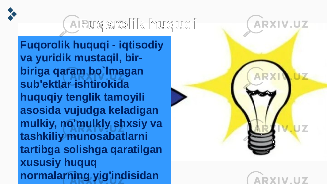  Fuqarolik huquqi Fuqorolik huquqi - iqtisodiy va yuridik mustaqil, bir- biriga qaram bo`lmagan sub&#39;ektlar ishtirokida huquqiy tenglik tamoyili asosida vujudga keladigan mulkiy, no&#39;mulkly shxsiy va tashkiliy munosabatlarni tartibga solishga qaratilgan xususiy huquq normalarning yig&#39;indisidan vashkil topgan huquqiy tizimidagi mustaqil huquq sohasidan iborat. 