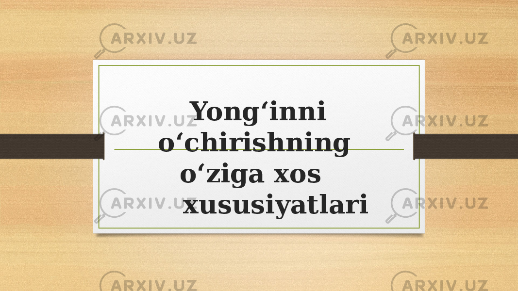 Yongʻinni oʻchirishning oʻziga xos xususiyatlari 