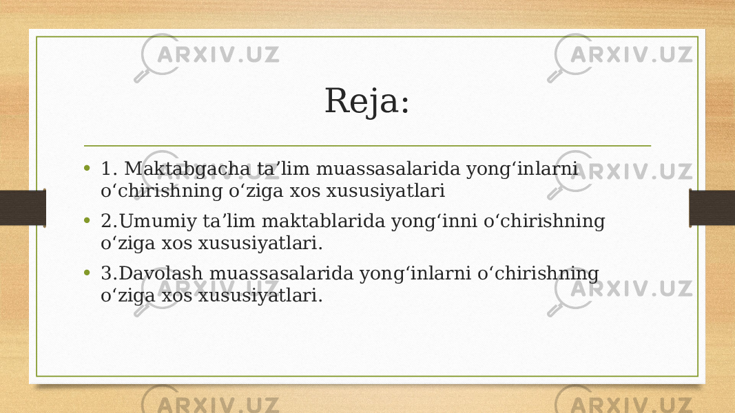 Reja: • 1. Maktabgacha taʼlim muassasalarida yongʻinlarni oʻchirishning oʻziga xos xususiyatlari • 2.Umumiy taʼlim maktablarida yongʻinni oʻchirishning oʻziga xos xususiyatlari. • 3.Davolash muassasalarida yongʻinlarni oʻchirishning oʻziga xos xususiyatlari. 